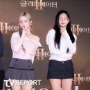 쉿