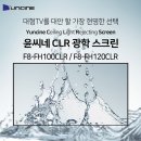 광산구-120 이미지