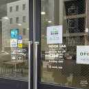 평택시청카페 차분한 분위기 &#34;NOOK LAB&#34;방문후기