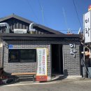 (주)미락 이미지