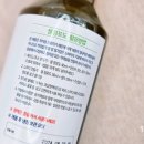 언니몰래상점