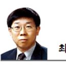 트랜드 앤 트레이드