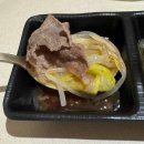 강남 | 강남 샤브샤브 맛집 파브란트 강남 후기