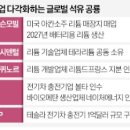 오일석유 이미지