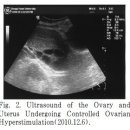 수정한의원 이미지