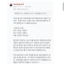 당근마켓 나눔 릴레이 / 학점은행제 막 학기 개강 || 25.01.09 AM