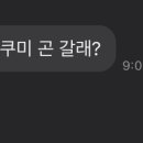 사평대로18길 10 (2) 이미지