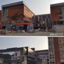 더샵입주민공인중개사사무소 이미지