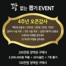 살롱드에이 네이버블로그