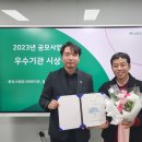 통영시종합사회복지관 이미지