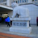 청아대 이미지