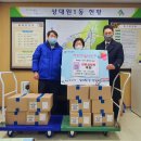 중원설렁탕 아시아경제