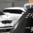 타다