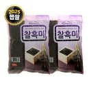 대한농산