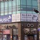 솔라시도피아노 이미지
