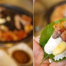 김가네참숯구이 이미지