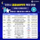 누리약국 이미지