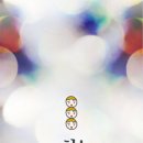 마이스쿨라이프 이미지