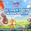 그라비티 이미지