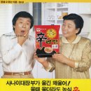 (주)대신푸드 티스토리