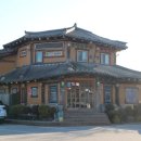 토방마루 이미지