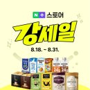 68 이미지