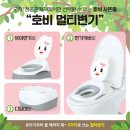 책읽는어린이서점 이미지