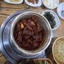 안동숯불갈비 - 서구 통학로 141 | 안동숯불갈비