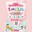 더함협동조합 이미지