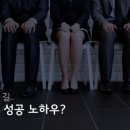 능덕 이미지