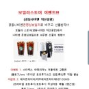 허영근약국 이미지