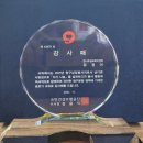 은나무재가복지센터 이미지