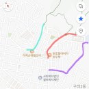 고구려약국 이미지