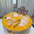 [뚜레쥬르 케이크] 오해피 한라봉&amp;오렌지 케이크 솔직후기, 생각보다 더 맛있었던 과일 케이크
