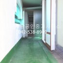 신동원공인중개사사무소 이미지