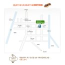 사학스카이라운지 이미지