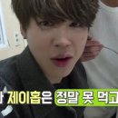 밥에 진심 이미지