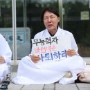 용산-159 이미지