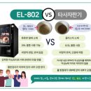 성내 당구장 네이버블로그