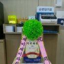 (주)하나로티앤에스 이미지