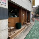 수원-1673 | 수원 영통 카페 추천 소공원 휘낭시에 맛집