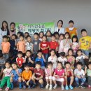 부산진구 사회복지관어린이집 Daum카페