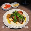 도브다이브 이미지