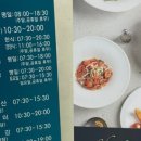 서울아산병원(서관) 이미지