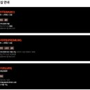 아이코젠 이미지