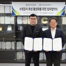 사단법인 대한인명구조협회 세종충남지회