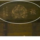 영화백양 이미지