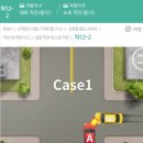 소로3-40 이미지