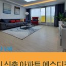 에스디플랜 이미지