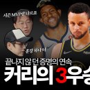 비큐